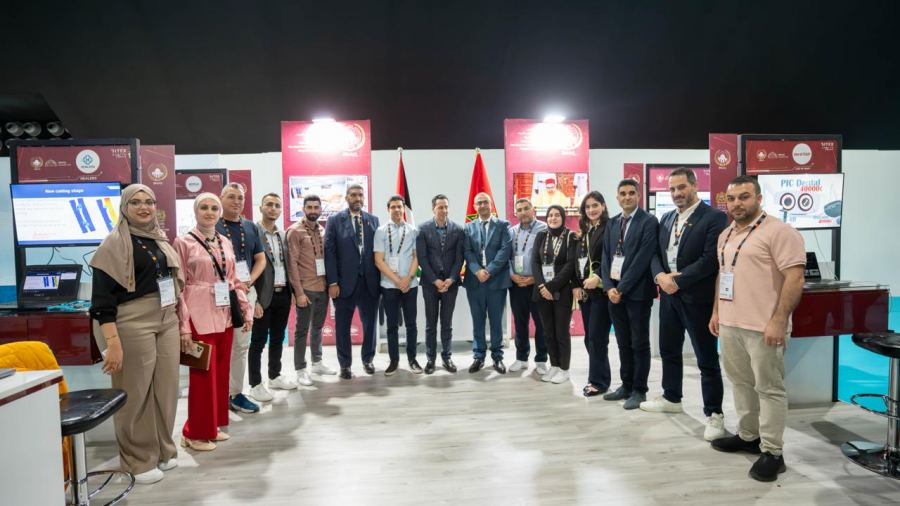 المغرب: اختتام برنامج 